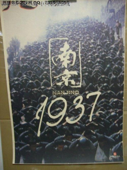 沃尔许大学建筑学文凭证书